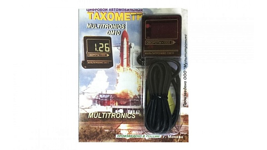 Универсальный тахометр Multitronics DM-10