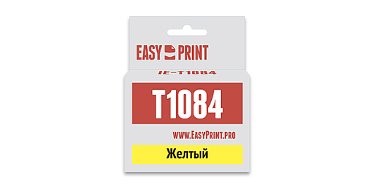 Струйный картридж EasyPrint IE-T1084