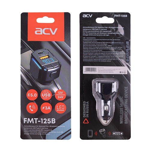 FM-трансмиттер (Bluetooth/USB) ACV FMT-125B