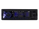 Магнитола Aura AMH-420BT