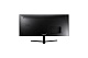 Монитор 34" SAMSUNG S34J550WQI, LS34J550WQIXCI