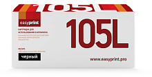 Лазерный картридж EasyPrint LS-105L