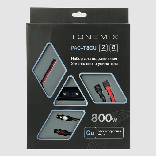Tonemix PAC-T8CU Набор для подключения двухканального усилителя 8GA МЕДЬ