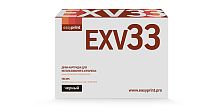 Лазерный картридж EasyPrint DC-EXV33