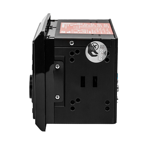 Ресивер SD/USB/BT мультицвет ACV AVS-2100BM