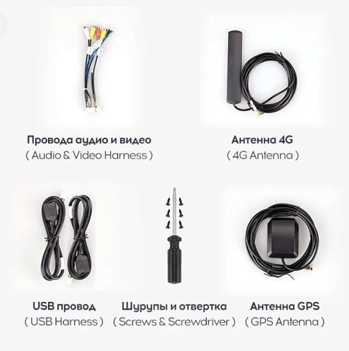 Teyes CC3 2K Магнитола 10" 6+128Gb DSP LTE
