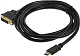 КАБЕЛЬ hdmi (M) dvi-d (M) 2M черный
