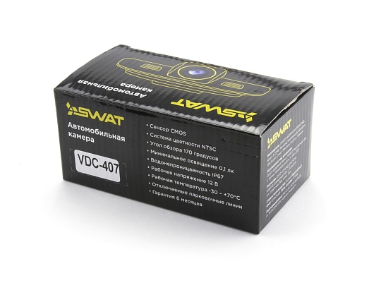 Swat VDC-407 Камера универсальная CVBS (640*480)