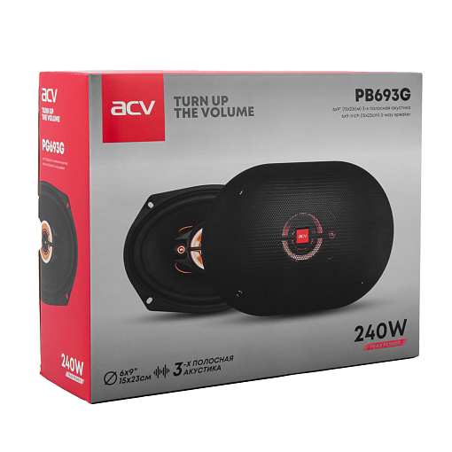 Коаксиальная акустика 6х9" 240 Вт ACV PB693G