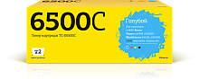 Лазерный картридж T2 TC-X6500C