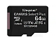Карта памяти MicroSD 64Gb 10 Class Kingston Canvas Select Plus A1 (100Mb/s) без адаптера