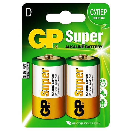 Батарейка GP Super Alkaline 13A LR20 D (2шт)