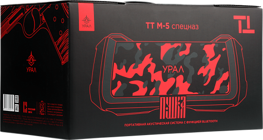 Портативная колонка URAL TT M-5 спецназ