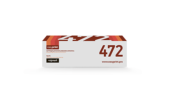 Лазерный картридж EasyPrint LP-472