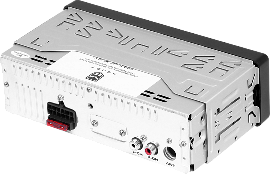 УРАЛ МОЛОТ АРС-МТ 222С Автомобильная магнитола USB SD/MMC BT (URAL)