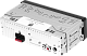 УРАЛ МОЛОТ АРС-МТ 222С Автомобильная магнитола USB SD/MMC BT (URAL)
