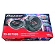 Акустика Pioneer TS-R1750S (16 см./6 дюймов)