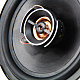 Коаксиальная акустика 5.25" 120 Вт ACV PI522E