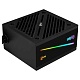 Блок питания ATX 400Вт AEROCOOL CYLON 400, CYLON 400