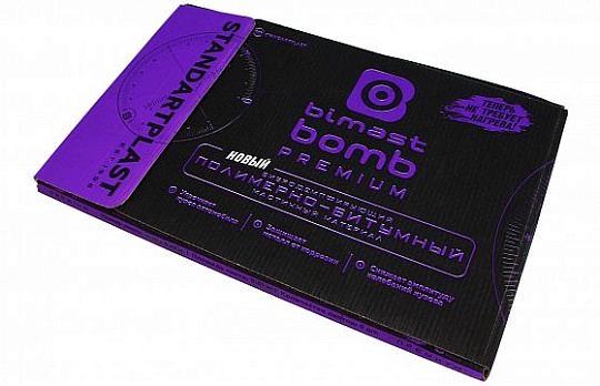 Виброизоляция StP Bimast Bomb Premium (0.75х0.47, 4.2 мм) | Цена за 1 лист