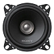 Автомобильные колонки Sony XS-FB101E