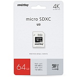Карта памяти microSD 64Gb 10 class PRO Smart Buy UHS-1 U3 с адаптером