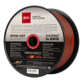 Монтажный кабель (2 х 2,25) ACV KP100-1107