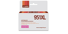 Струйный картридж EasyPrint IH-047