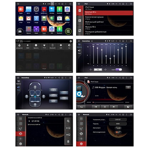 Incar AHR-1852 Kia Soul14+ Android 4.4.4