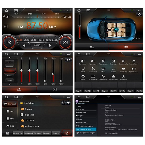 Автомагнитола Incar AHR-7280 2DIN