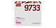 Лазерный картридж EasyPrint LH-9733