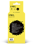 Струйный картридж T2 IC-H321