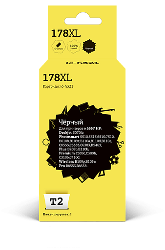 Струйный картридж T2 IC-H321