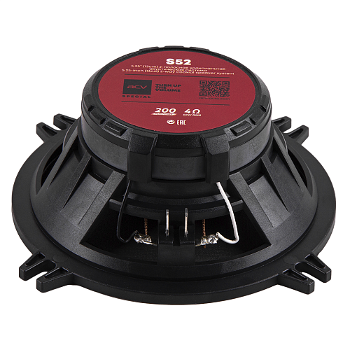 Коаксиальная акустика 5,25" 200 Вт ACV S52