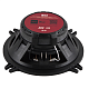 Коаксиальная акустика 5,25" 200 Вт ACV S52