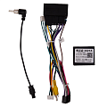 Комплект проводов 16PIN-OEM для Volkswagen ACV VW-1618UMS