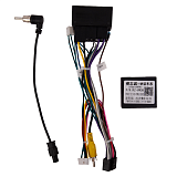 Комплект проводов 16PIN-OEM для Volkswagen ACV VW-1618UMS