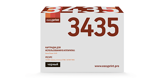 Лазерный картридж EasyPrint LX-3435