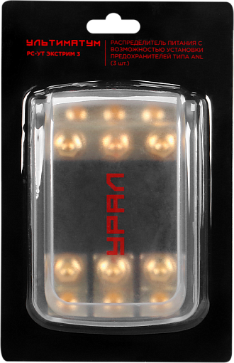 Урал УЛЬТИМАТУМ РС-УТ ЭКСТРИМ3