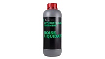 Антикоррозионное покрытие NoiseLiquidator (напыляемое)