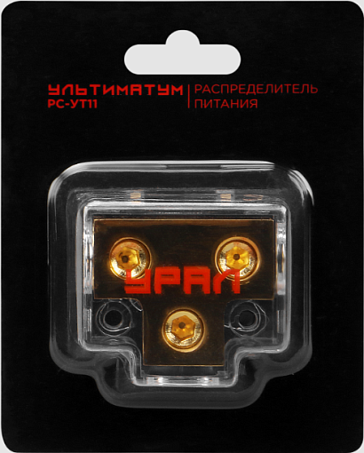 УРАЛ УЛЬТИМАТУМ РС-УТ11 Распределитель питания