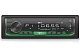 Магнитола FM/USB/SD/AUX с Bluetooth ACV AVS-816BG