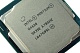 Процессор Intel Pentium G4620, CM8067703015524, OEM