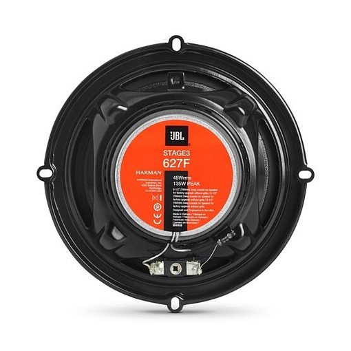 Автомобильная акустика JBL Stage3 627F