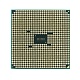 Процессор AMD A4-5300, AD5300OKA23HJ, OEM