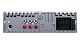 Prology CMX-270 FM/USB ресивер