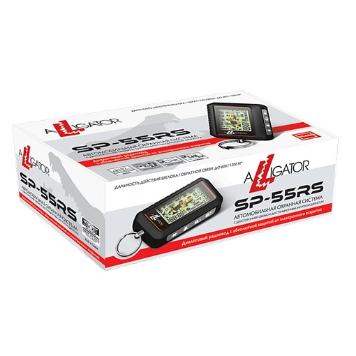 Сигнализация ALLIGATOR SP-55RS с запуском