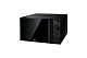 Картридж струйный CANON PGI-520BK, 2932B012