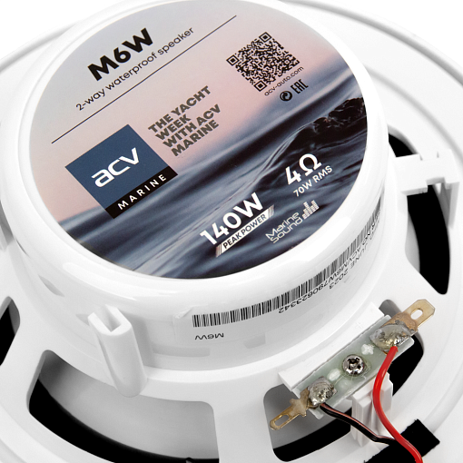 Влагостойкая акустика 6,5" 140 Вт ACV M6W