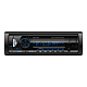 SWAT WX-509D 1-Din ресивер DSP 4*50Вт MP3 2*USB SD/BT